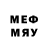 МЕТАДОН VHQ RedEyeReptile