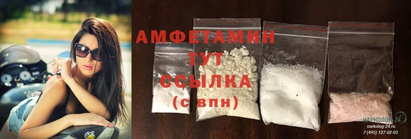 марихуана Белоозёрский