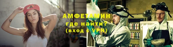 марихуана Белоозёрский