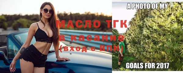 марихуана Белоозёрский