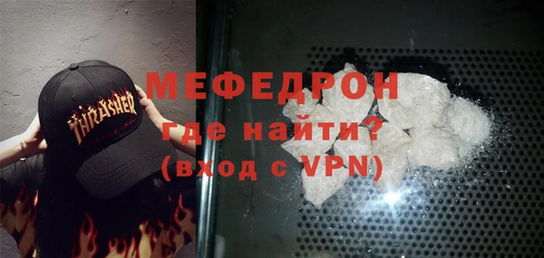 марихуана Белоозёрский